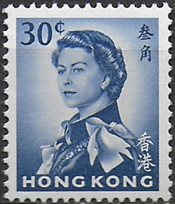 1971 Hong Kong Elizabeth II 30c. chalky blue MNH SG n. 201a
