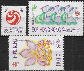 1971 Hong Kong Festival 3v. MNH SG n. 273/75