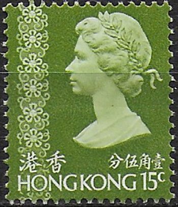 1974 Hong Kong Elizabeth II 15c. Wmk left of CA MNH SG n. 284w